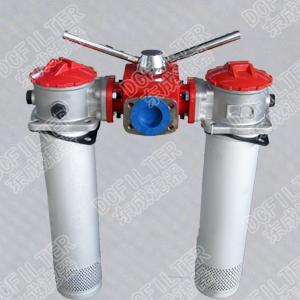 SRFA-250*10FC濾器 雙筒回油過濾器 黎明濾器廠家