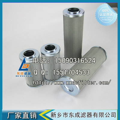 2.0160H10XL-A00-0-M替代德國(guó)博世力士樂 Bosch rexroth液壓油濾芯