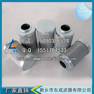 【博世力士樂濾芯】9.60LAH10XL-A00-0-MSO3000替代進口濾芯